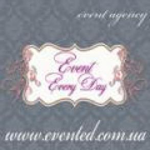 Ивент агентство "Event Every Day" Ивент агентство "Event Every Day"
