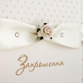 Творча майстерня Вікторії Вагіль Творча майстерня Вікторії Вагіль