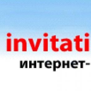 Запрошення та листівки - invitation.at.ua Запрошення та листівки - invitation.at.ua