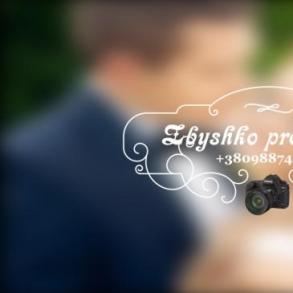 Zbyshko producrion Zbyshko producrion