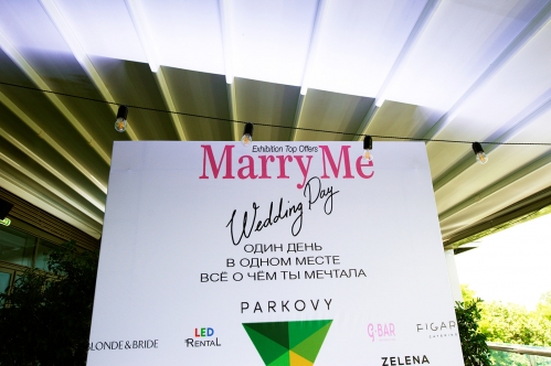 Marry Me (4)_DxO_websize.jpg Marry Me (4)_DxO_websize.jpg